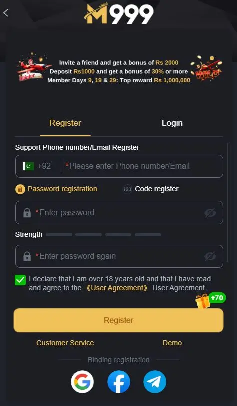 M999 Login