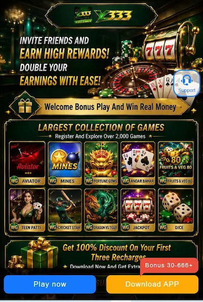 Y333 Game Download