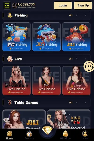 uc588 game download